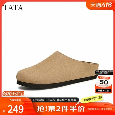 TATA他她复古休闲勃肯鞋男外穿包头拖鞋单鞋2025春夏新款VLV01AH5商品大图
