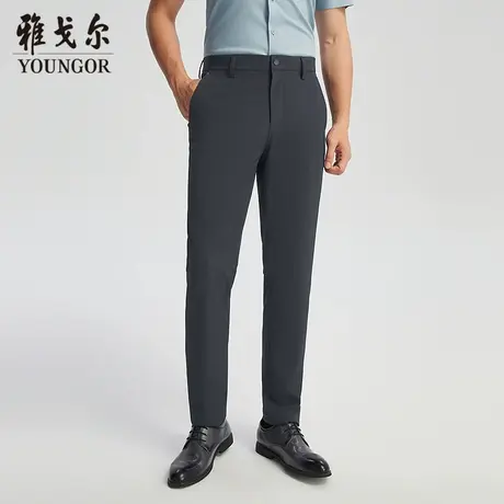 【商场同款】雅戈尔男士长裤春季新款官方商务休闲上班穿长裤男商品大图