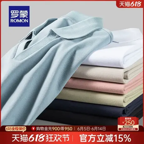 罗蒙男士时尚休闲短袖POLO衫2025夏季薄款舒适透气纯色翻领T恤衫商品大图