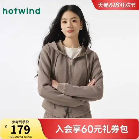 热风2024年秋季新款女士时尚运动休闲短开衫修身显瘦百搭卫衣外套商品大图