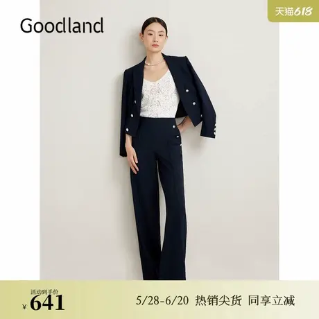 【醋酸系列】Goodland美地春季双排扣气质直筒休闲裤商品大图