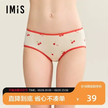 爱美丽简-棉印花棉氨纶中腰平角裤IM23BTU5商品大图