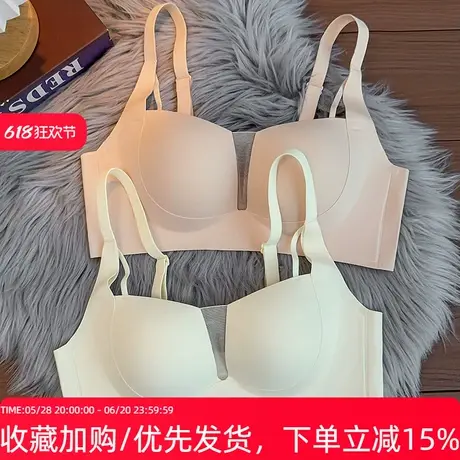 无痕内衣女薄款 小胸聚拢夏季无钢圈防下垂调整型 大胸显小文胸罩图片