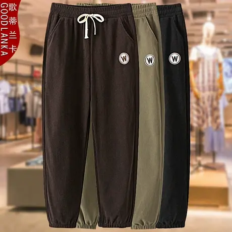 中老年女装妈妈春秋款雪尼尔运动长裤2022新款松紧腰条绒束脚卫裤商品大图