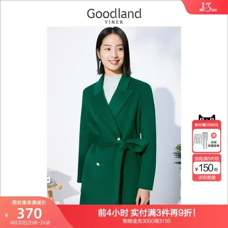 音儿美地女装2022冬季新款西装领羊毛呢子大衣外套商品大图