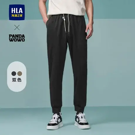 HLA/海澜之家panda wowo熊猫休闲裤24春季新款弹力抽绳卫裤子男士商品大图