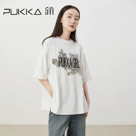 蒲PUKKA 原创设计女装2023夏季新品秀场同款印花刺绣宽版字母T恤图片