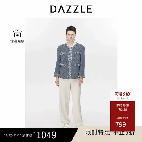DAZZLE地素奥莱牛仔外套法式复古小香风冬季肌理感夹克女商品大图