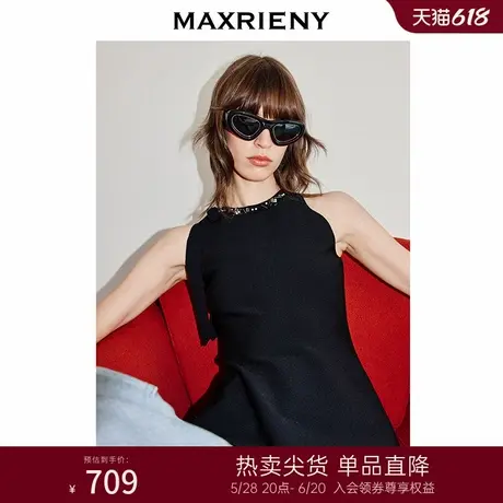 MAXRIENY法式浪漫感修身钟摆型套头针织衫女25夏款气质修身上衣商品大图
