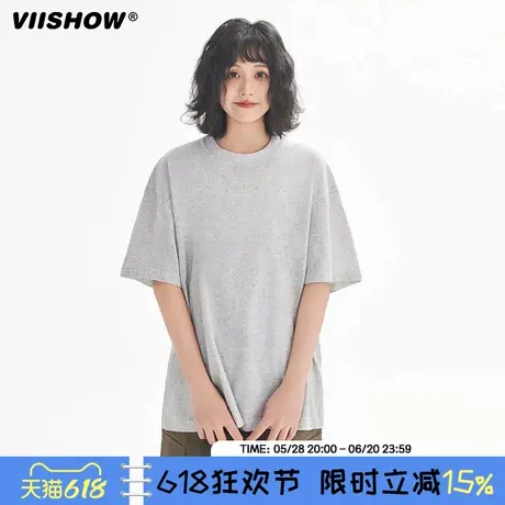 VIISHOW夏季潮牌纯色肌理感圆领短袖T恤男宽松百搭休闲半袖体恤衫商品大图