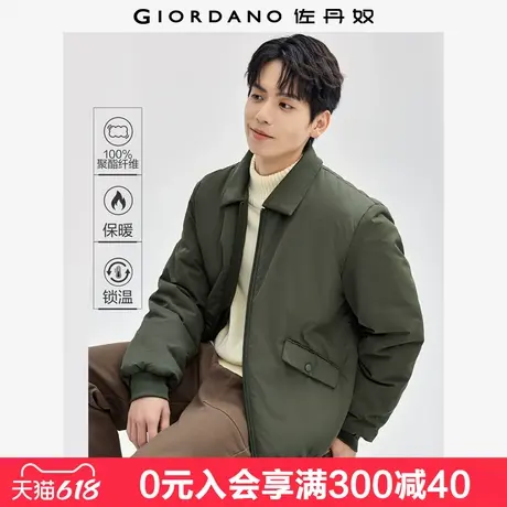 佐丹奴底特律夹克男保暖帅气工装棉服口袋翻领棉衣外套男13074846商品大图