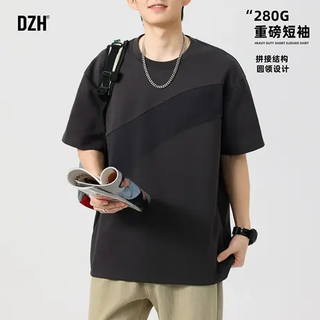 男士280g重磅透气圆领短袖t恤男2025新款灰色拼接设计感上衣潮牌商品大图