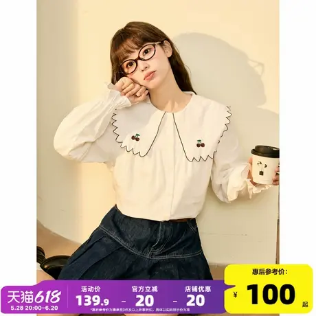 唐狮2025早秋新款长袖白色衬衫女甜美日系娃娃领上衣少女内搭衬衣商品大图