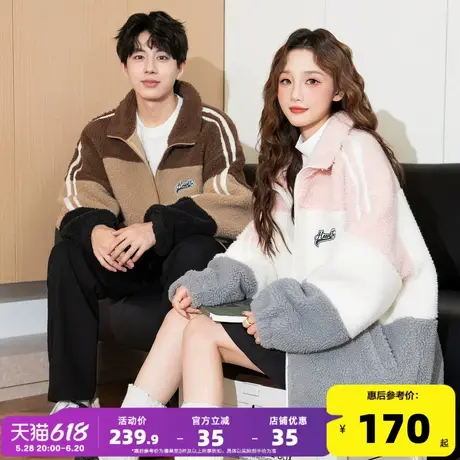 唐狮2024新款冬季情侣外套男女仿羊羔绒羊羔毛加厚拼接保暖情侣装图片