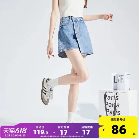 唐狮25夏季新款牛仔短裤女百搭时尚显瘦潮流学院甜美百搭A字裙裤商品大图