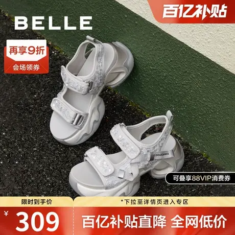 百丽女鞋厚底老爹运动凉鞋女夏季新款户外涉水透气鞋子B3V1DBL4预图片