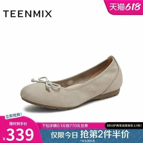 天美意复古软底浅口单鞋平底鞋女晚晚鞋小皮鞋2025春新款KQ027AQ5商品大图