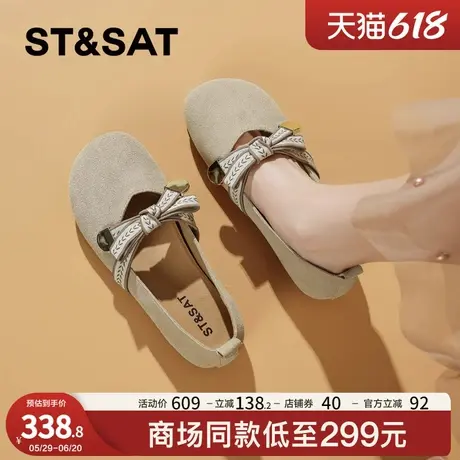 星期六牛反绒复古豆豆鞋女鞋2025春夏新款真皮软底一脚蹬浅口单鞋商品大图