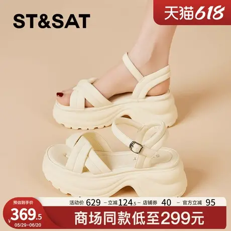 星期六厚底休闲凉鞋女款2025夏季新款时尚一字带配裙子的罗马凉鞋商品大图
