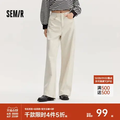 森马休闲裤女磨毛长裤简约时尚ins潮2024秋季新款复古阔腿裤百搭商品大图
