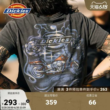 Dickiesx HARLEY DAVIDSON 哈雷联名女士短袖T恤 复古印花图片
