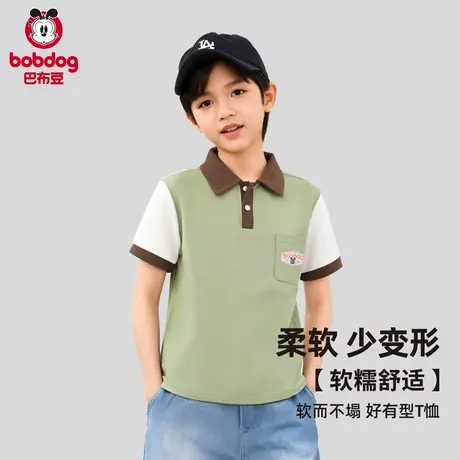 巴布豆男童短袖T恤夏季儿童薄款翻领上衣男大童休闲半袖衣服夏SS图片