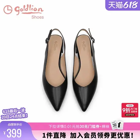 金利来浅口低跟凉鞋女夏季新款女鞋真皮黑色百搭尖头粗跟包头单鞋图片
