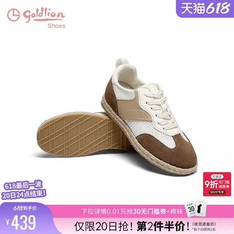 金利来女鞋2025夏季新款女鞋复古网面透气薄底运动休闲鞋女德训鞋图片