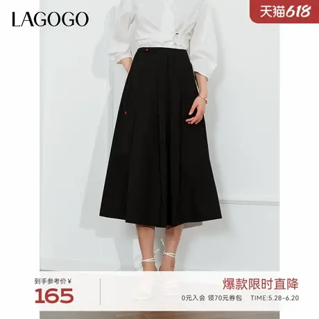 LAGOGO新中式全棉舒适半身裙女拉谷谷2024年秋季新款气质高腰裙子图片