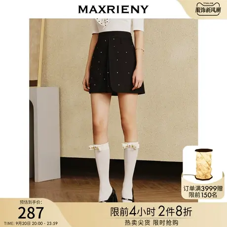 【波动心弦】MAXRIENY高腰A摆百褶烫钻短裙复古学院风百搭A字裙图片