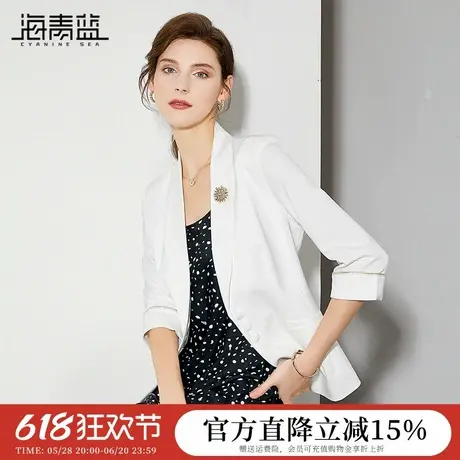 海青蓝时尚通勤OL气质白色西装外套女2024春夏新款七分袖休闲西服图片
