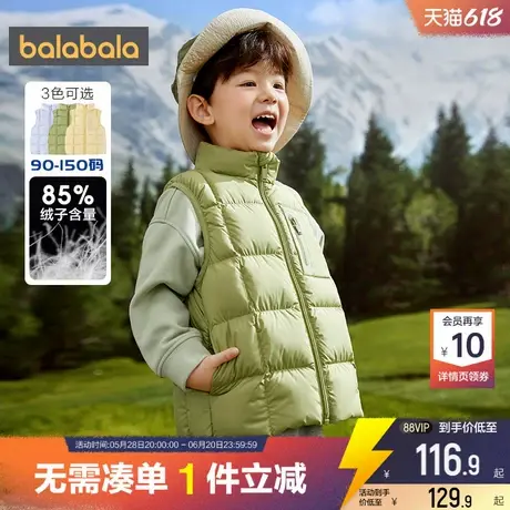 巴拉巴拉儿童羽绒马甲男童女童背心秋冬季新款童装宝宝外穿马夹厚商品大图