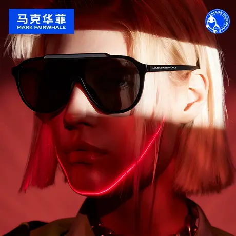 MARK马克华菲一体式墨镜女飞行员款太阳镜男前卫潮流未来设计眼镜图片