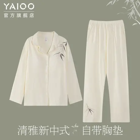 雅鹿带胸垫纯棉睡衣女2025年春秋长袖大码开衫全棉国风家居服套装商品大图