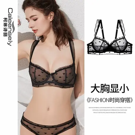 女士大胸显小法式蕾丝薄款文胸夏季超薄性感软钢圈聚拢内衣套装商品大图