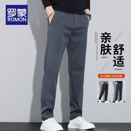 罗蒙休闲裤男士春秋季2025新款直筒修身男裤潮牌百搭弹力长裤子男图片