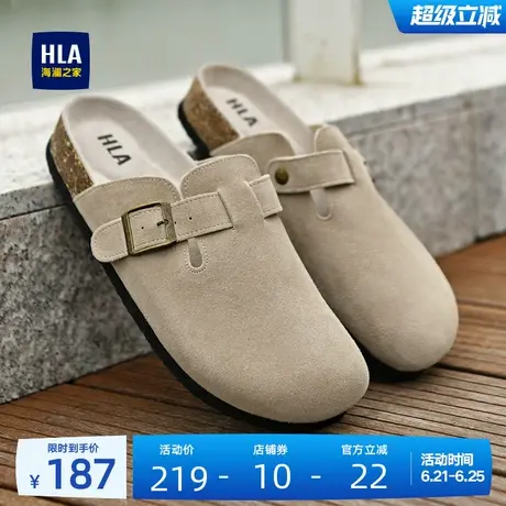 HLA/海澜之家男鞋新款夏季户外透气勃肯鞋拖鞋包头休闲复古凉鞋男商品大图