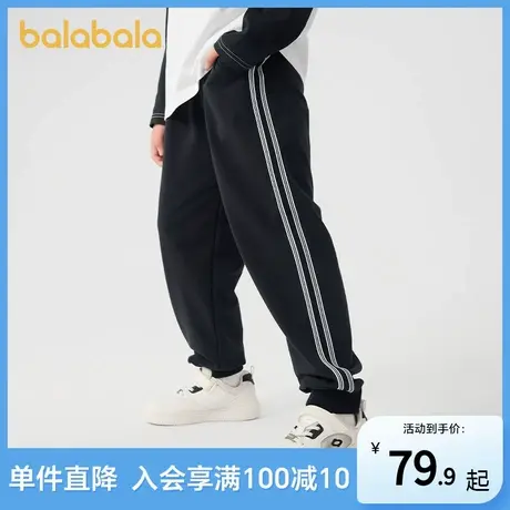 巴拉巴拉童装男童长裤儿童裤子2025新款春装慢跑裤休闲裤百搭活力商品大图