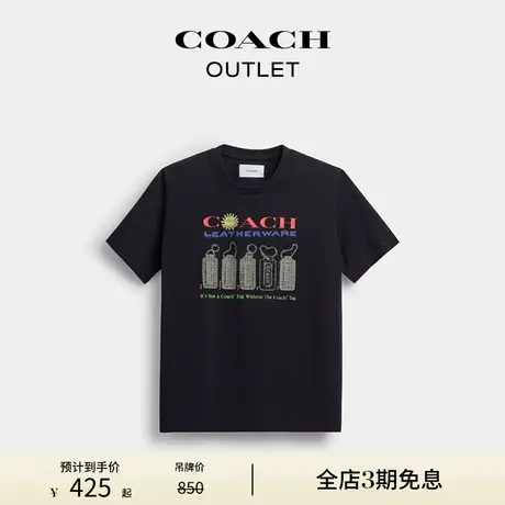 COACH/蔻驰奥莱女士棉质拼贴画图案T恤图片
