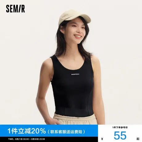 [商场同款]森马背心女短款修身字母2024新款夏季圆领上衣显瘦弹力商品大图