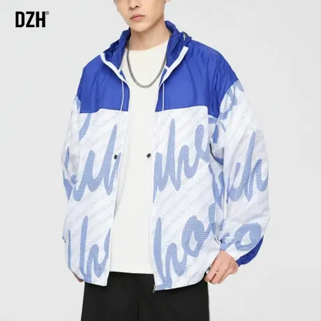 男生夏季薄款衣服外套男连帽防风户外休闲上衣2023新款运动服夹克商品大图