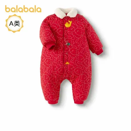 巴拉巴拉婴儿连体衣棉服新生儿哈衣宝宝拜年服爬服2025新款童装小图片