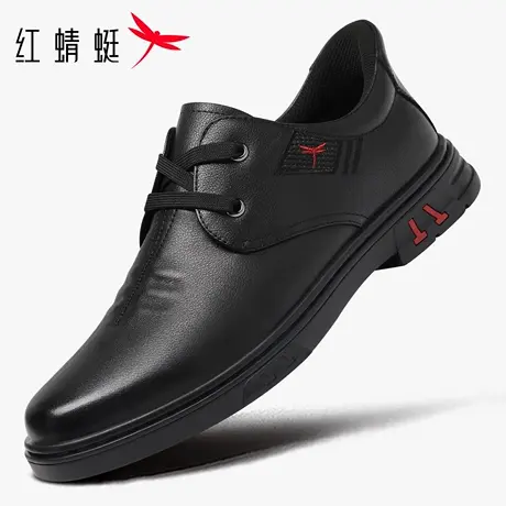 【闪穿系列】红蜻蜓男鞋新款一脚蹬鞋子休闲皮鞋男真皮商务正装秋商品大图