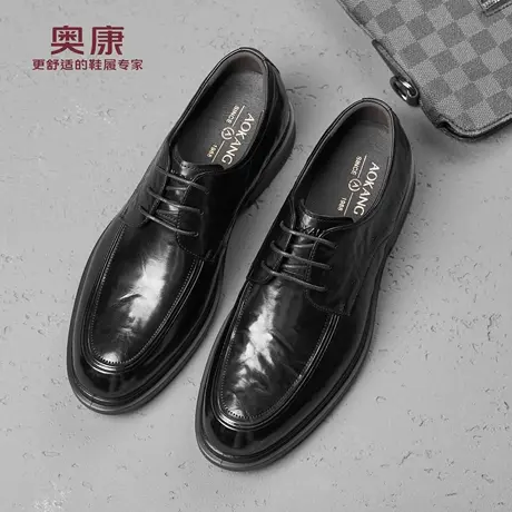 奥康 男鞋2025春秋新款商务正装皮鞋男士休闲高端真皮牛皮软底L商品大图