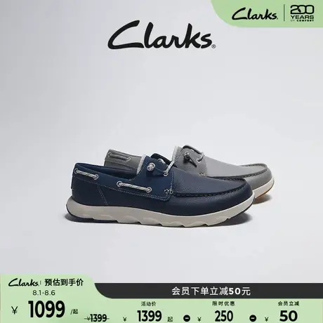 Clarks其乐ATL Coast Deck男士新款户外休闲帆船鞋商品大图