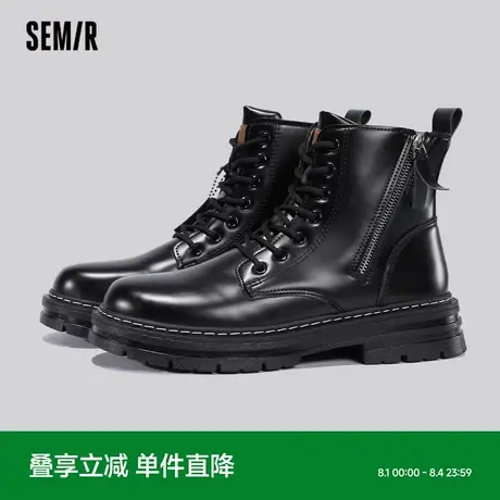 Semir男鞋马丁靴男款2025新款春夏季工装男士靴子复古休闲皮鞋子商品大图