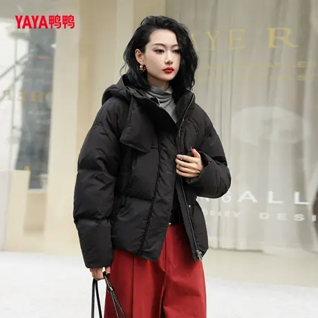 YAYA/鸭鸭宽松保暖冬季百搭时尚连帽鸭绒短款羽绒服YE3B618282N商品大图