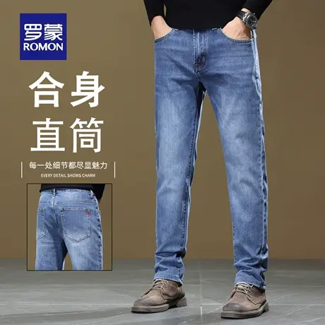 罗蒙秋冬高端男士牛仔裤修身直筒弹力小脚裤百搭商务休闲长裤N2Z图片