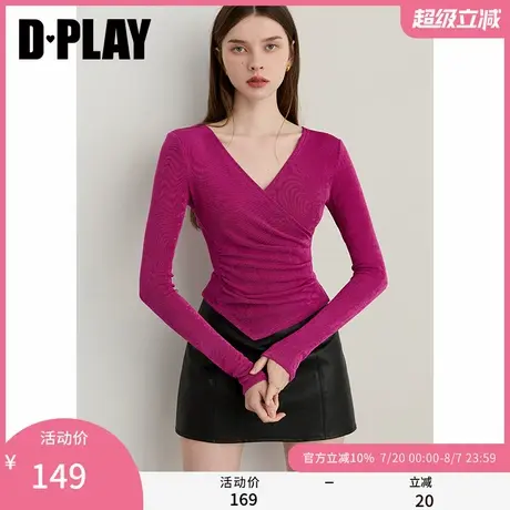 DPLAY2025年秋季新款玫粉色t恤女好看独特收腰正肩修身长袖上衣图片