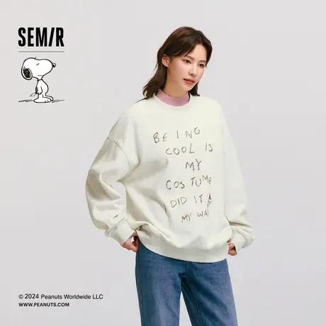 [商场同款]森马史努比系列卫衣女中长款oversize冬装2024新款加绒商品大图